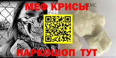 jwh Кинель