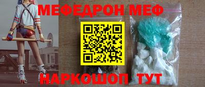 мет Кингисепп
