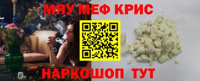 jwh Кинель