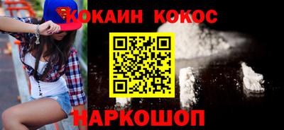 мяу мяу мука Кимры