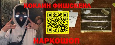 jwh Кинель