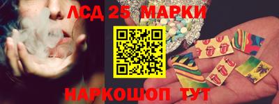 мяу мяу мука Кимры