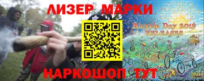 меф Среднеуральск
