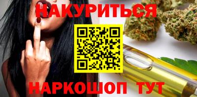 мяу мяу мука Кимры