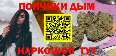 мяу мяу мука Кимры