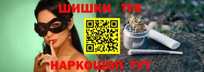 jwh Кинель