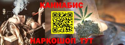мет Кингисепп