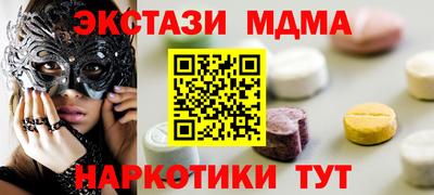 мет Кингисепп