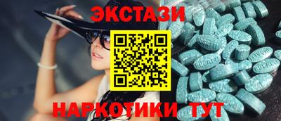 мяу мяу мука Кимры