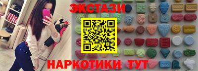 мяу мяу мука Кимры