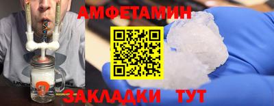 jwh Кинель