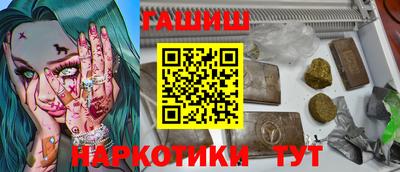 мет Кингисепп