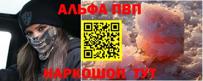 jwh Кинель