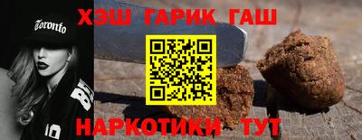 jwh Кинель