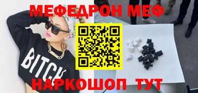 мет Кингисепп