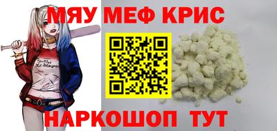 jwh Кинель