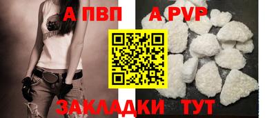 мяу мяу мука Кимры