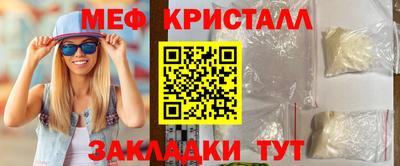 jwh Кинель