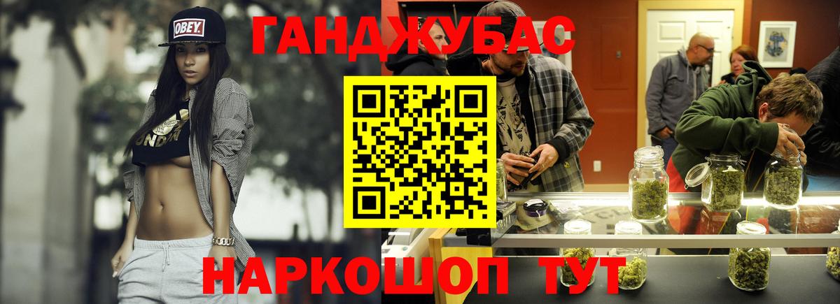 Бошки марихуана MAZAR  Канабис семена  Вход с VPN  Королёв  Бошки Шишки индика 